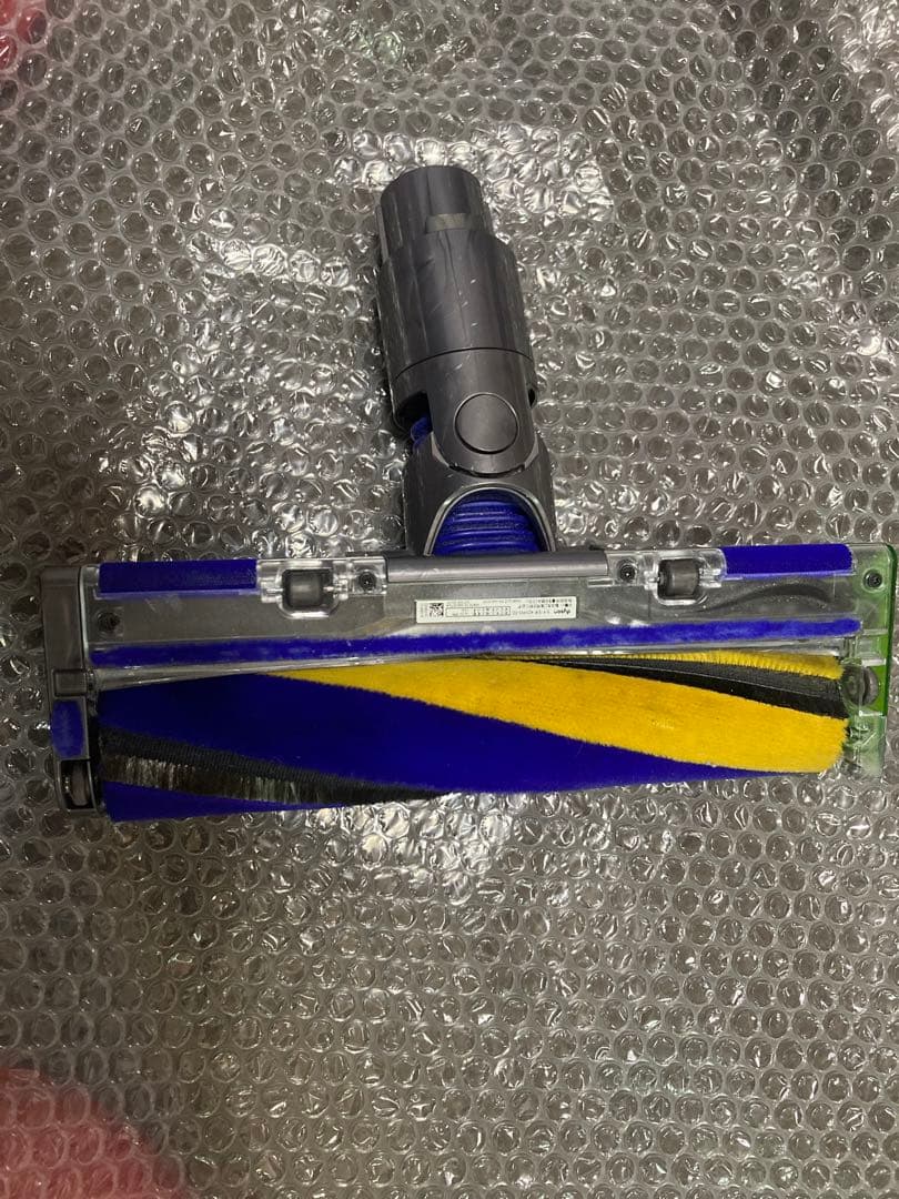 中古ダイソン425995-02 掃除機