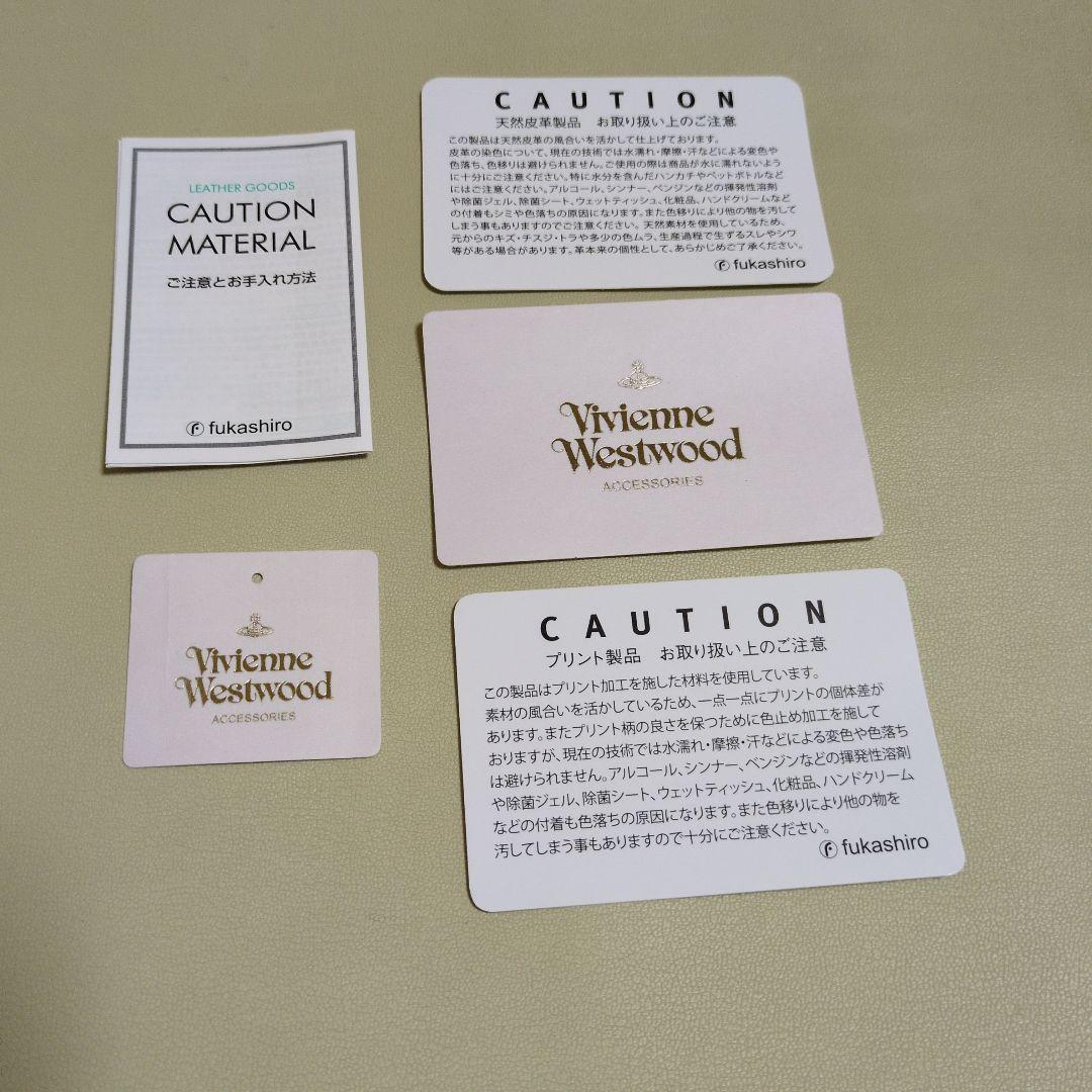 新品Vivienne Westwood ヴィヴィアンウエストウッド ケース
