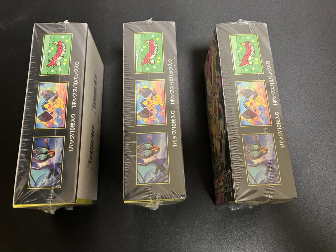 MEGAドリームex 未開封シュリンク付き 3BOX