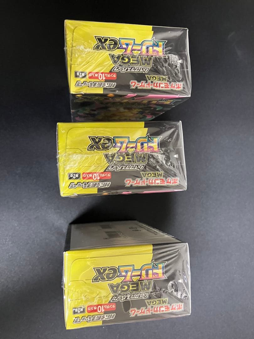 MEGAドリームex 未開封シュリンク付き 3BOX