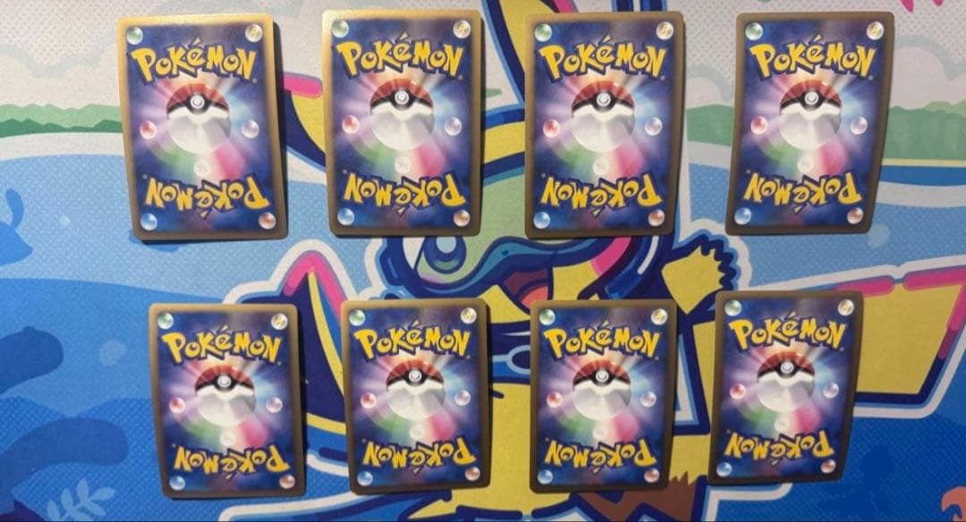 ポケカ　基本草エネルギーブリザードDPtプロモ　8枚セット　バラ売り可