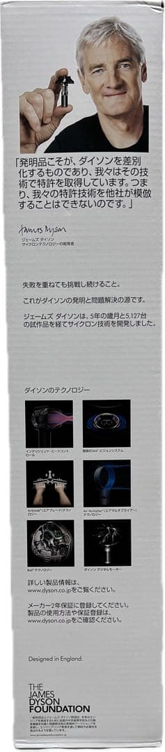dyson v7 slim ダイソン 掃除機
