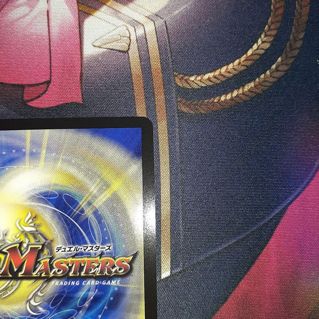 デュエマ 血貴き侵略ブラッドゾーン 葛葉 サイン シークレット