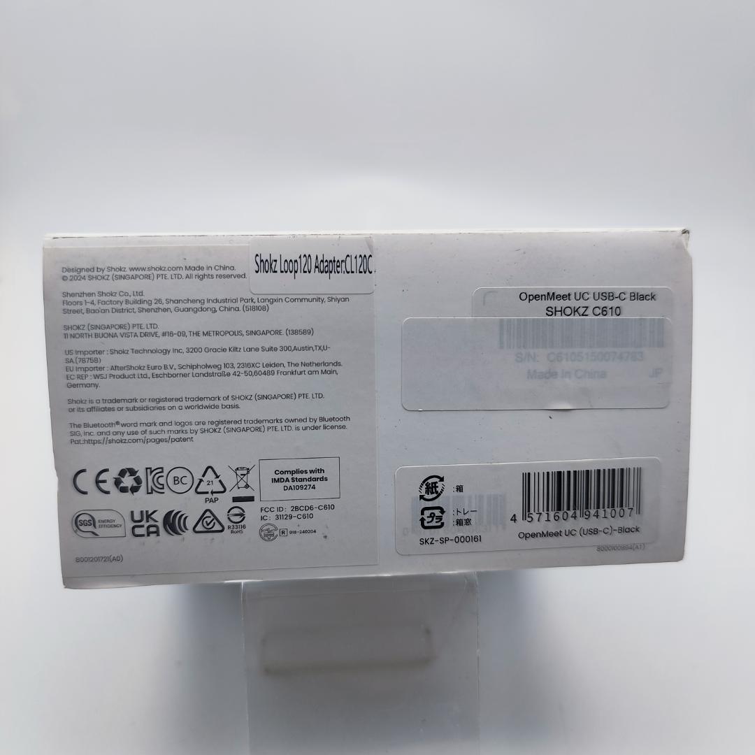 Shokz OpenMeet UC ビジネスオープンイヤーヘッドセット ブラック
