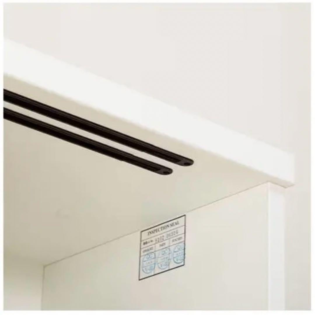 【おおた】ニトリ 食器棚 キッチンボード