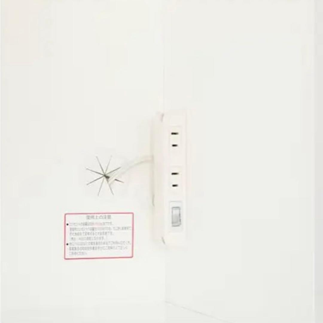 【おおた】ニトリ 食器棚 キッチンボード