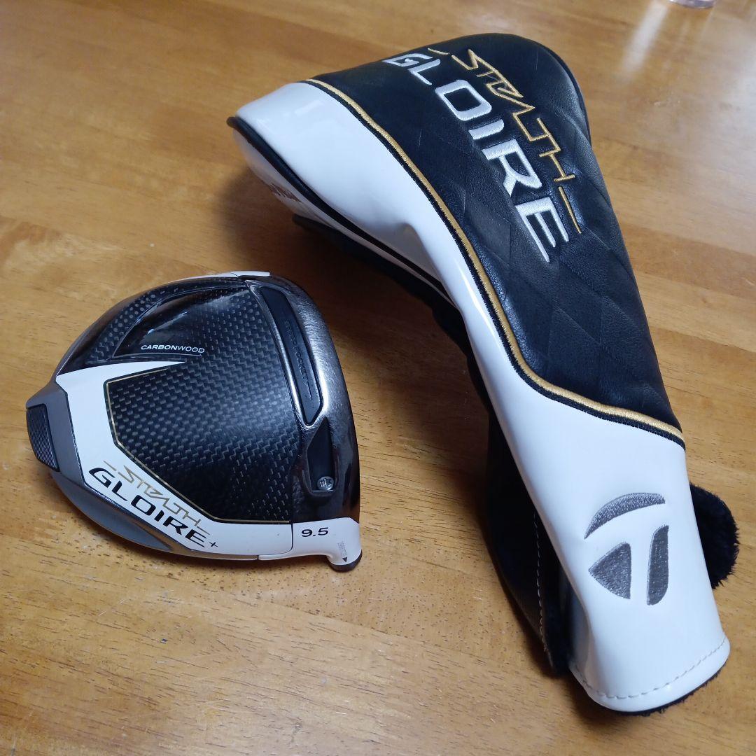 テーラーメイド　ステルス グローレ　プラス ドライバー 9.5度ベッドのみ