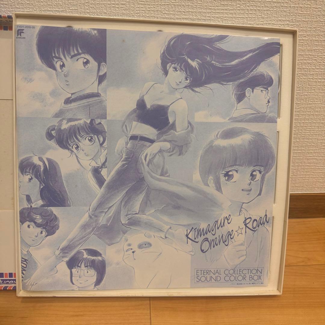 きまぐれオレンジ・ロード　サウンド・カラー・ボックス
