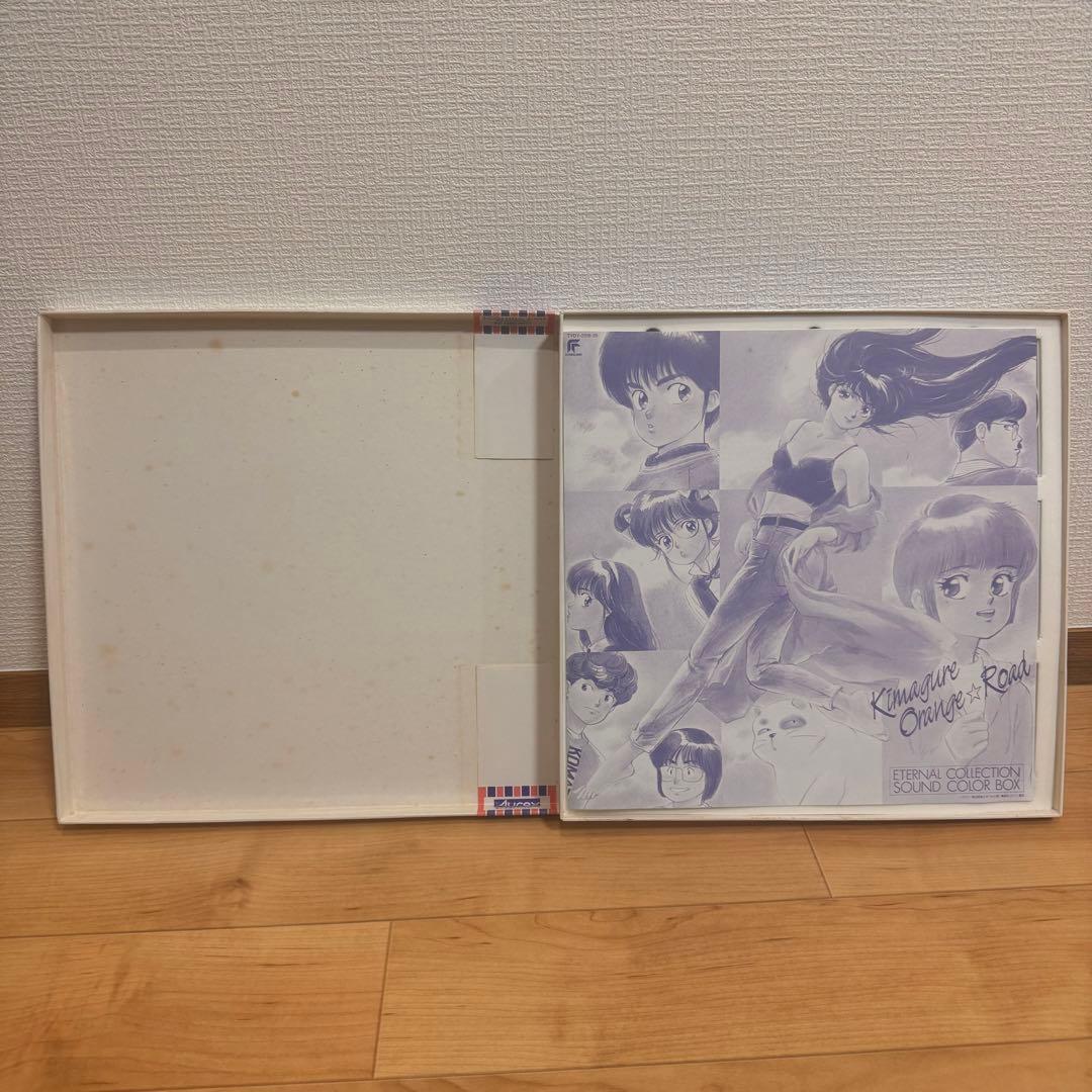 きまぐれオレンジ・ロード　サウンド・カラー・ボックス