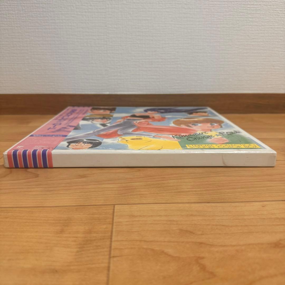 きまぐれオレンジ・ロード　サウンド・カラー・ボックス