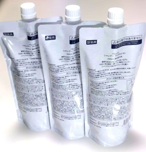 ベレッサ6　ヒナバァサマ