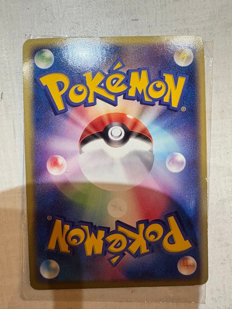 ラティアスex ギフトボックス 011/018