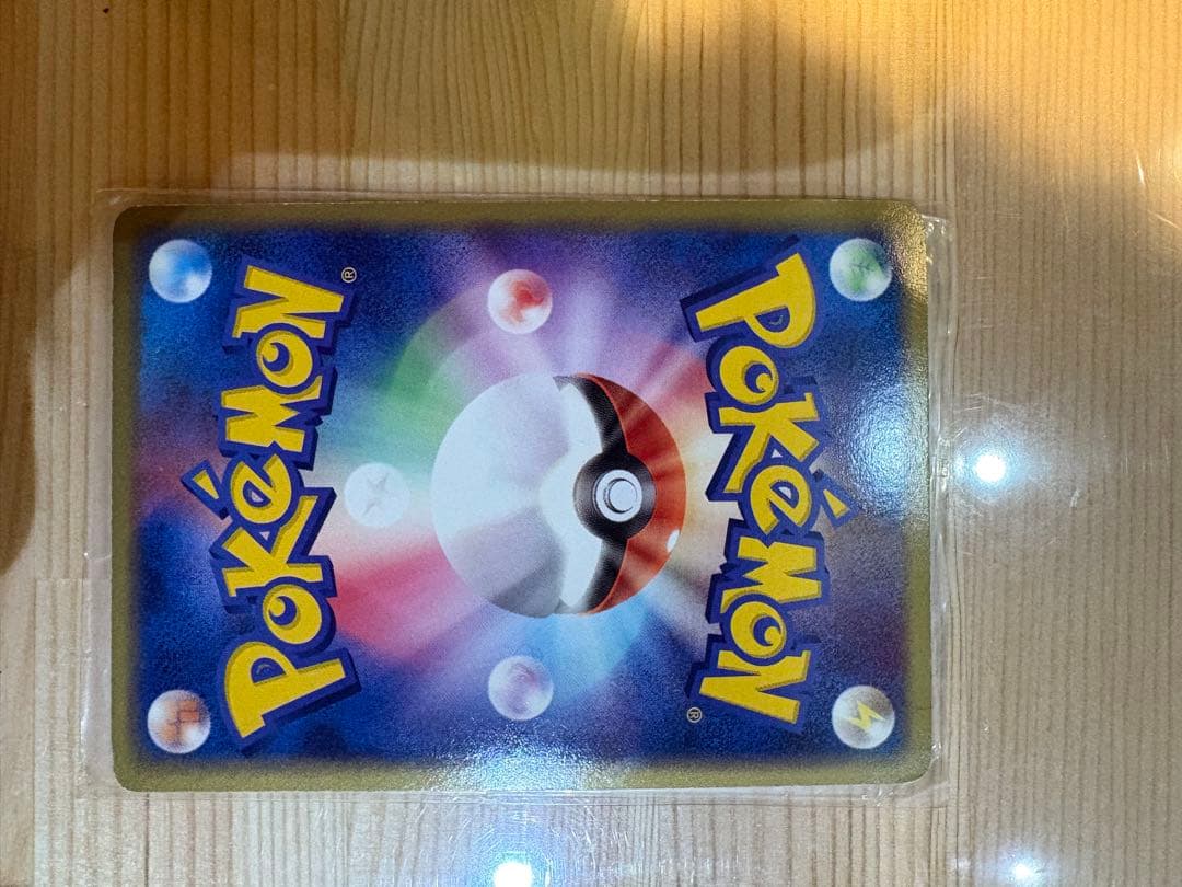 ラティアスex ギフトボックス 011/018