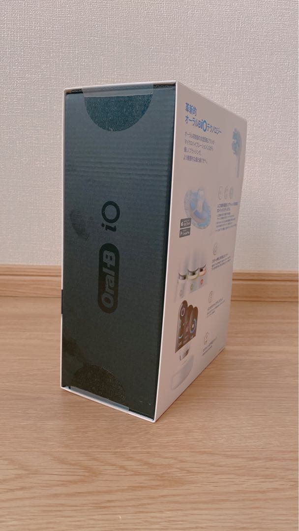 オーラルB iO9 プロフェッショナル