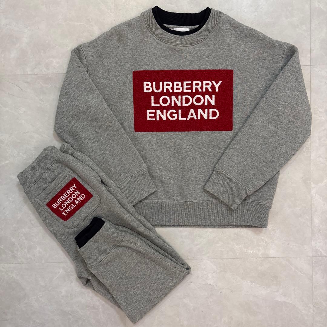 天空の城☆☆プロフ必読‼️