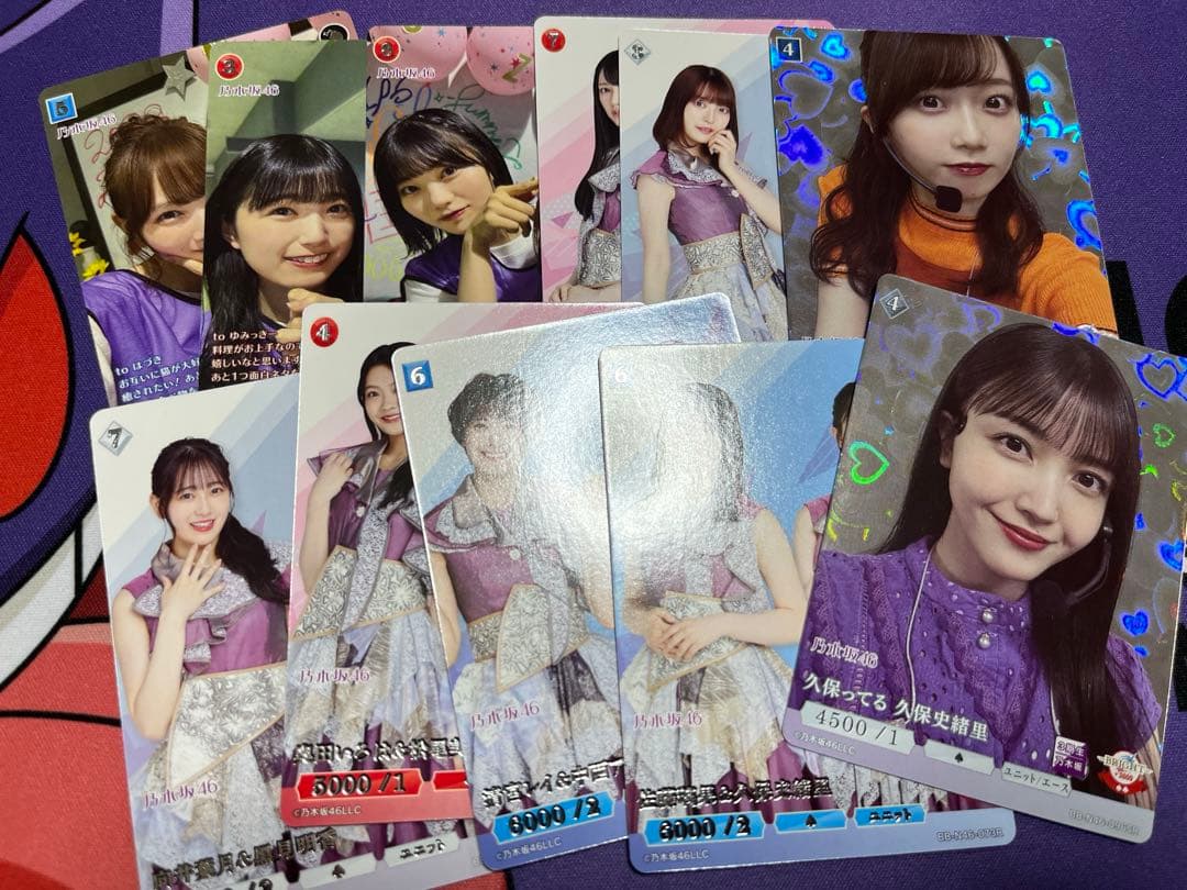 与田祐希　シリアルサイン　オマケ付き