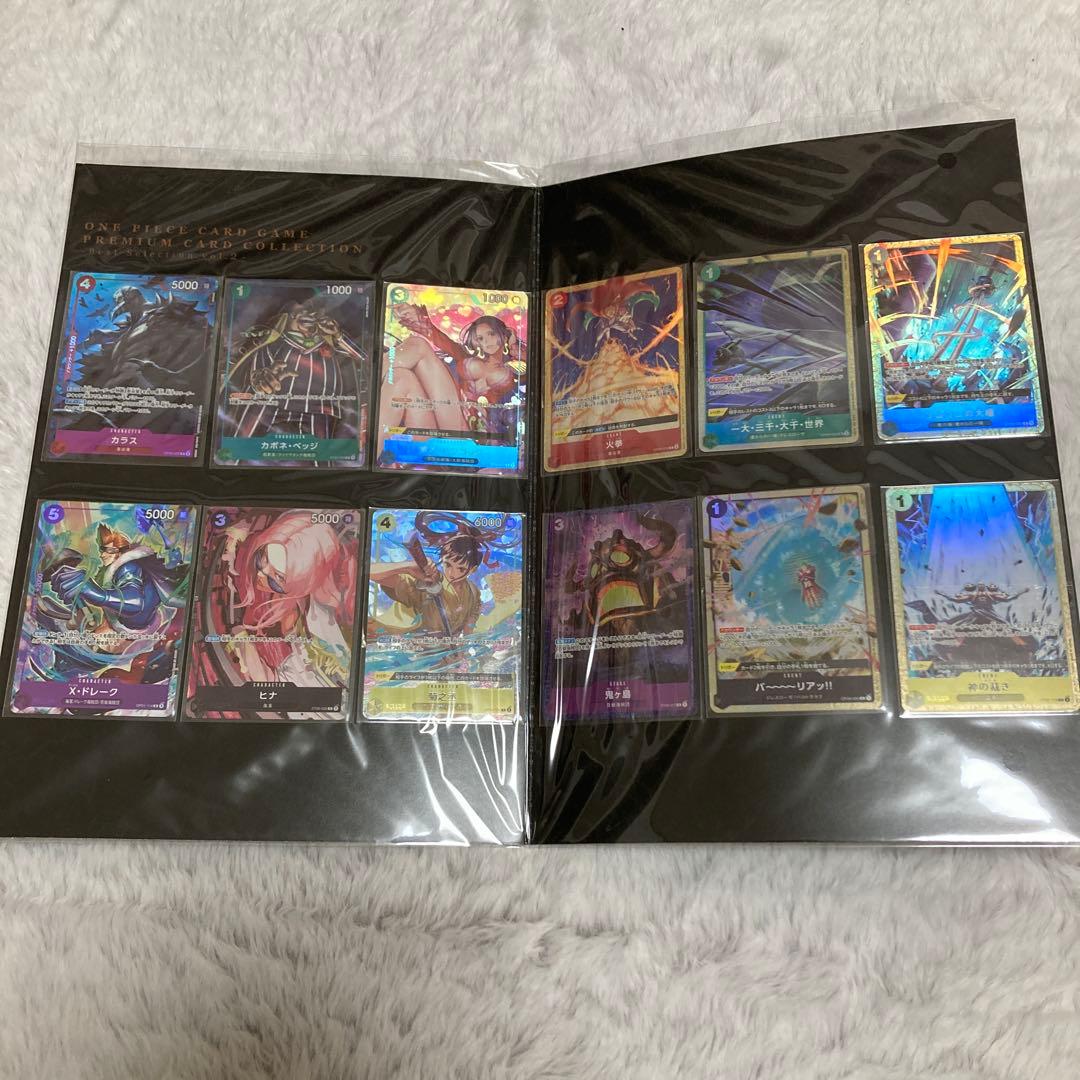 c*e様 ONE PIECE CARD GAME コレクションファイル　4冊セッ