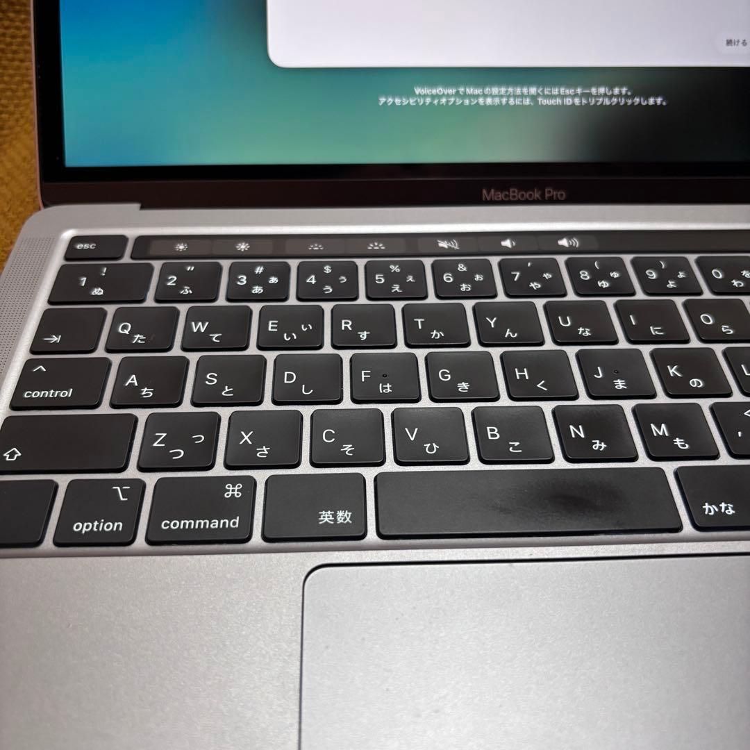 MacBook Pro 13インチ 2020 i5 16GB 512GB