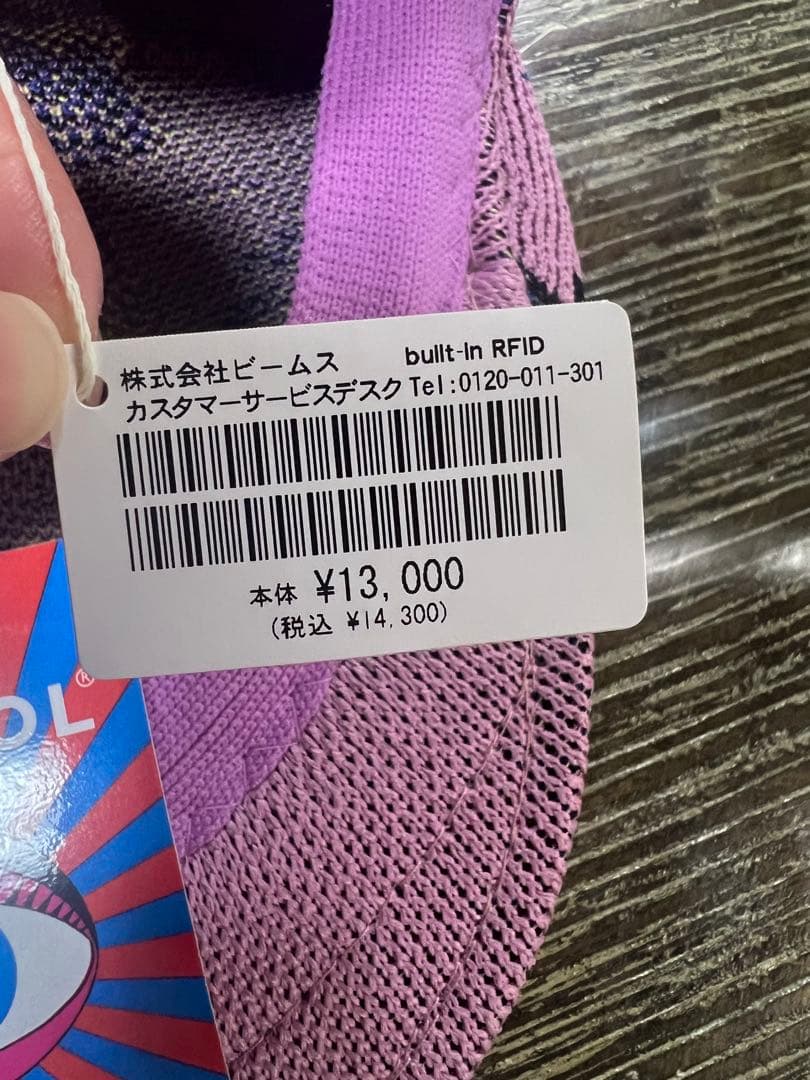 【新品・未使用】カンゴール♦KANGOL♦Tadanori Yokoo♦帽子♦L