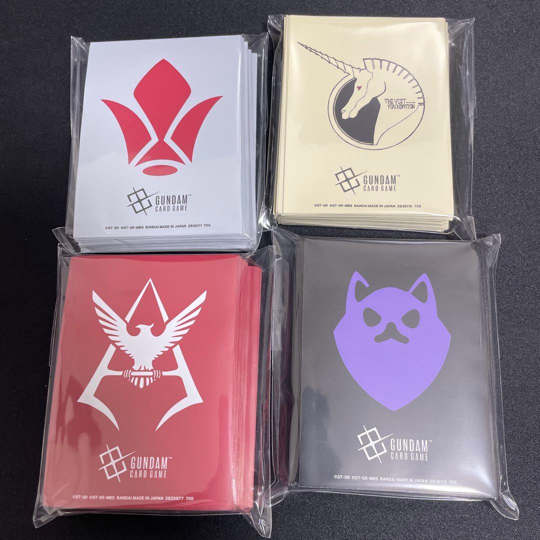 ガンダムカードゲーム　オフィシャルスリーブ
