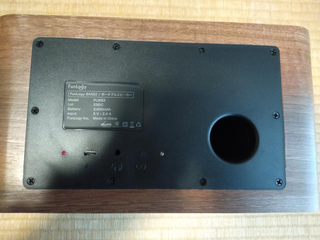 FUNLOGY Bass2　Bluetoothスピーカー　【wood】