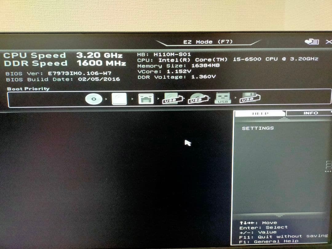 Windows10 Pro デスクトップPC i5-6500 メモリ16GB