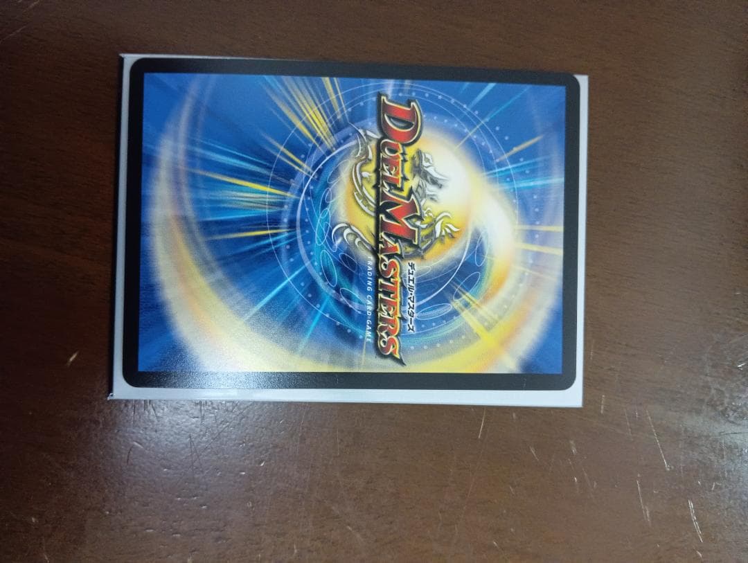 悪魔聖霊ジェミニアスサインシークレット