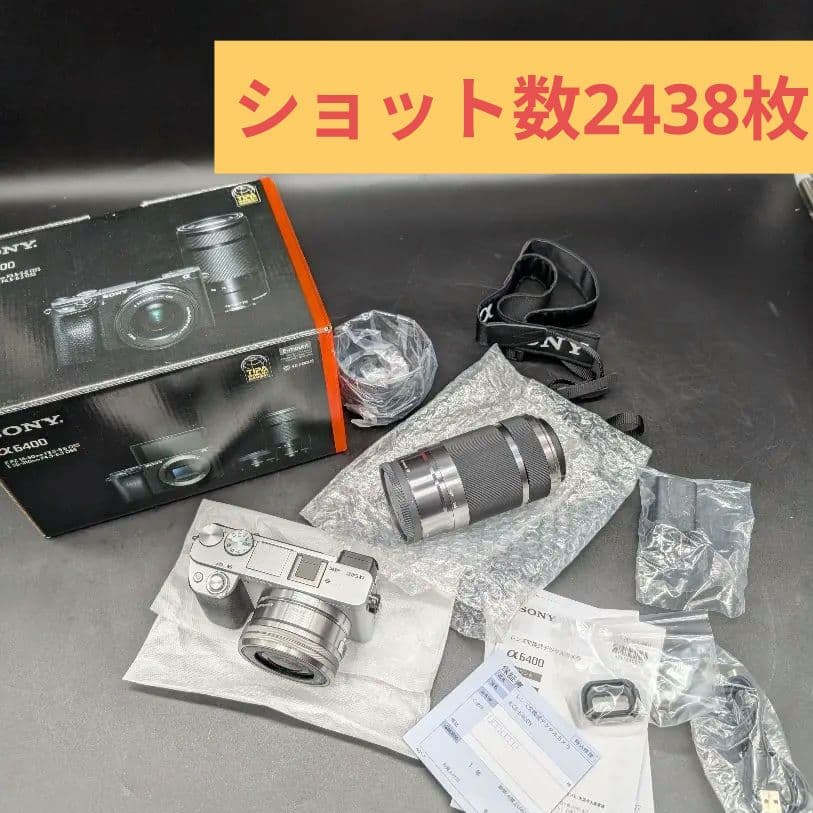 SONY ソニー α6400 ILCE-6400Y ダブルズームレンズキット