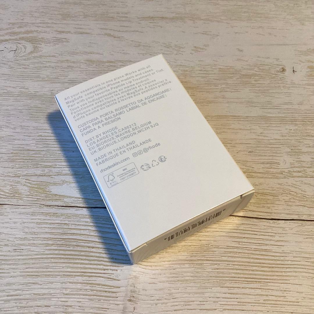 rhode Snap-On Lip Case（White）