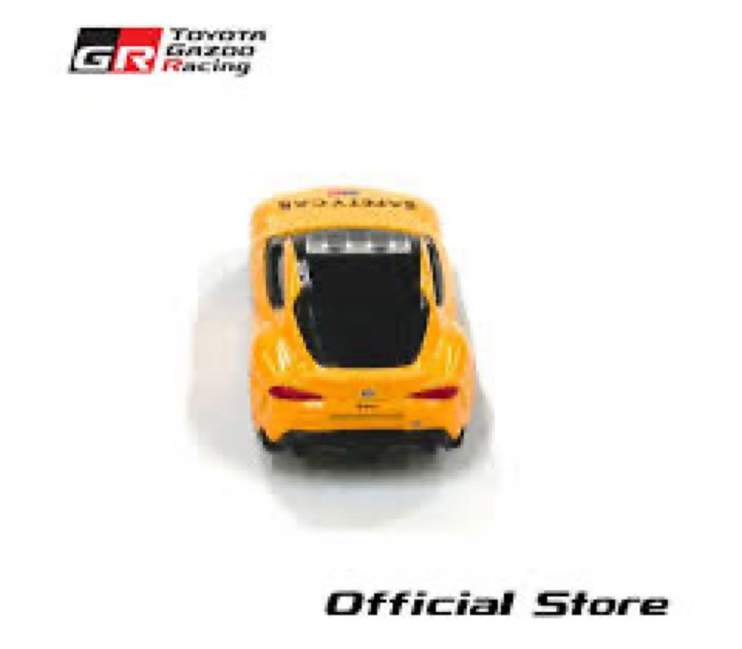 【限定品】トミカ トヨタ GR スープラ セーフティカー 3台セット 新品