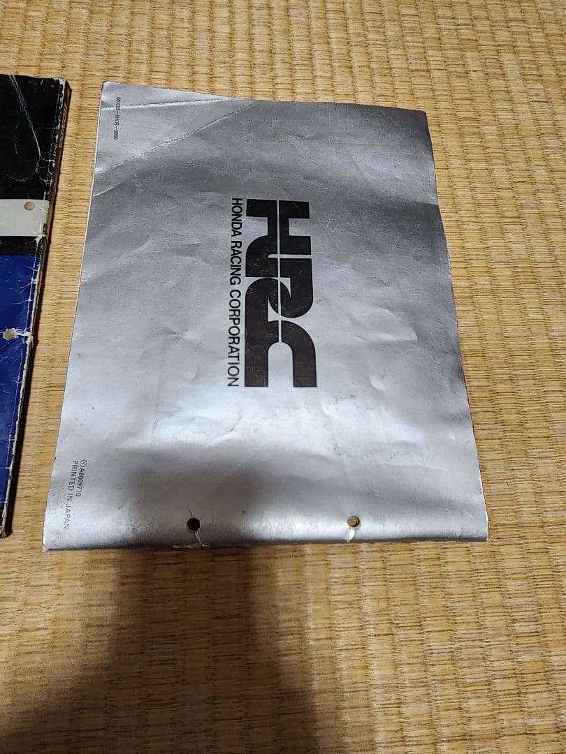 HONDA DREAM 50サービスマニュアル & HRCレースキットマニュアル