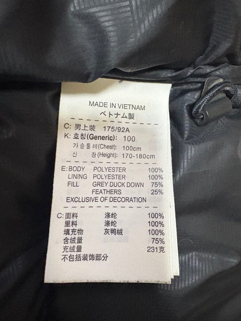 【希少/00s】NIKE ダウンジャケット L 黒 肉厚 極暖