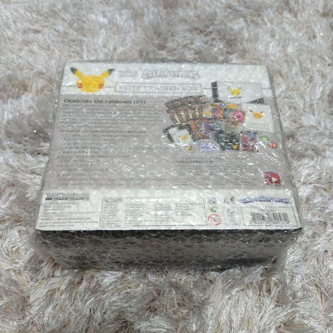 ポケモンカード Celebrations Elite Trainer Box