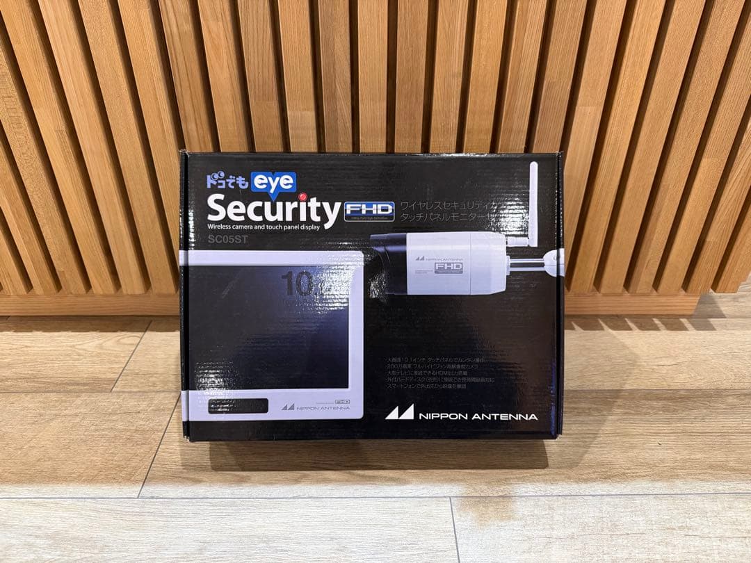 n*m様 日本アンテナ製　防犯カメラ用モニター