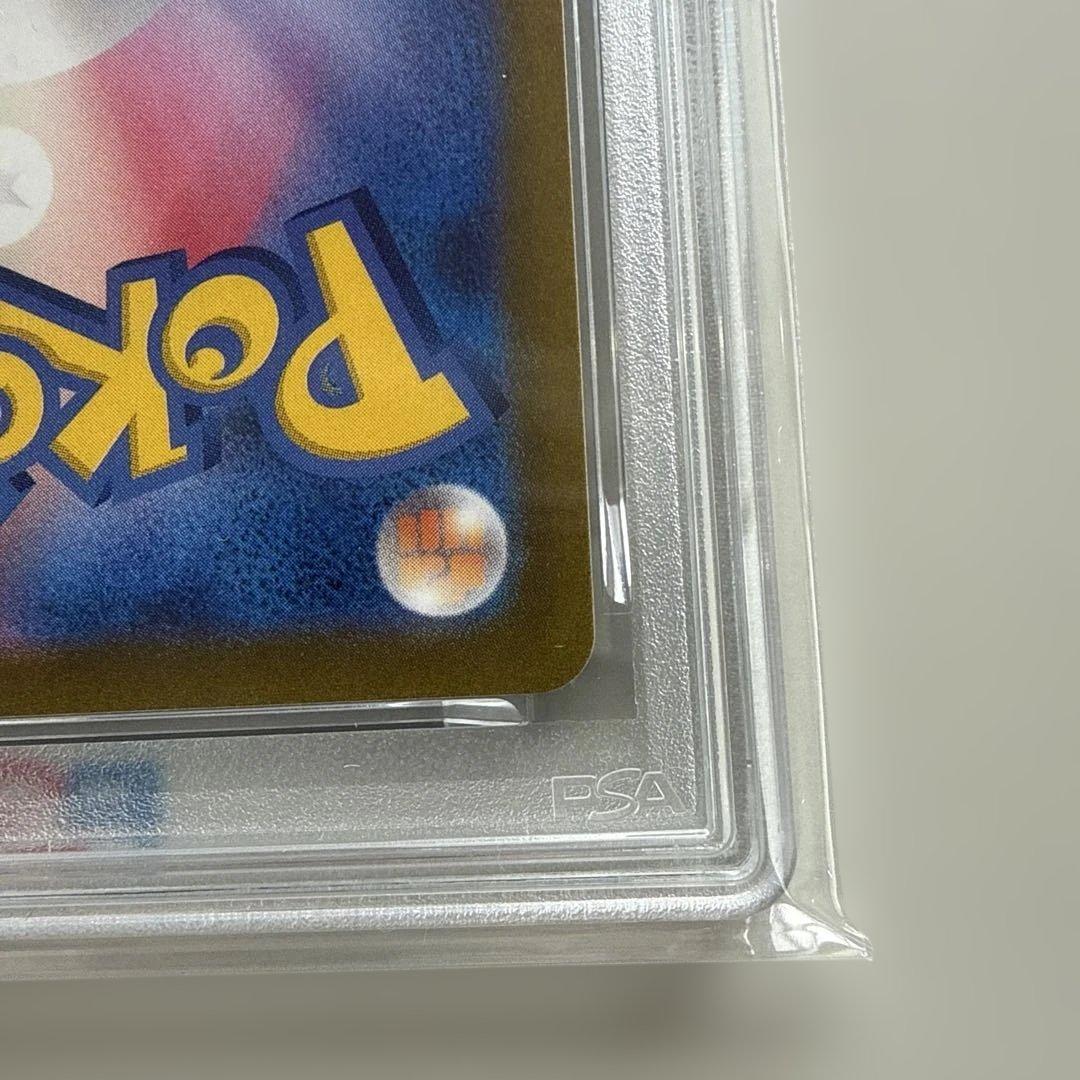 わ*５様 ピカチュウ：パッケージ版『ポケットモンスター スカーレット』『ポケット