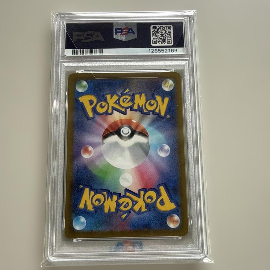 わ*５様 ピカチュウ：パッケージ版『ポケットモンスター スカーレット』『ポケット