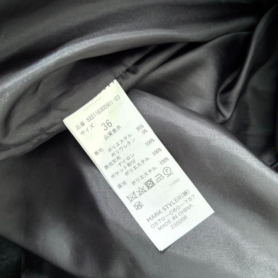 UN3D. ブロッキングミックスワンピース　ブラック　ジャンスカ アンスリード