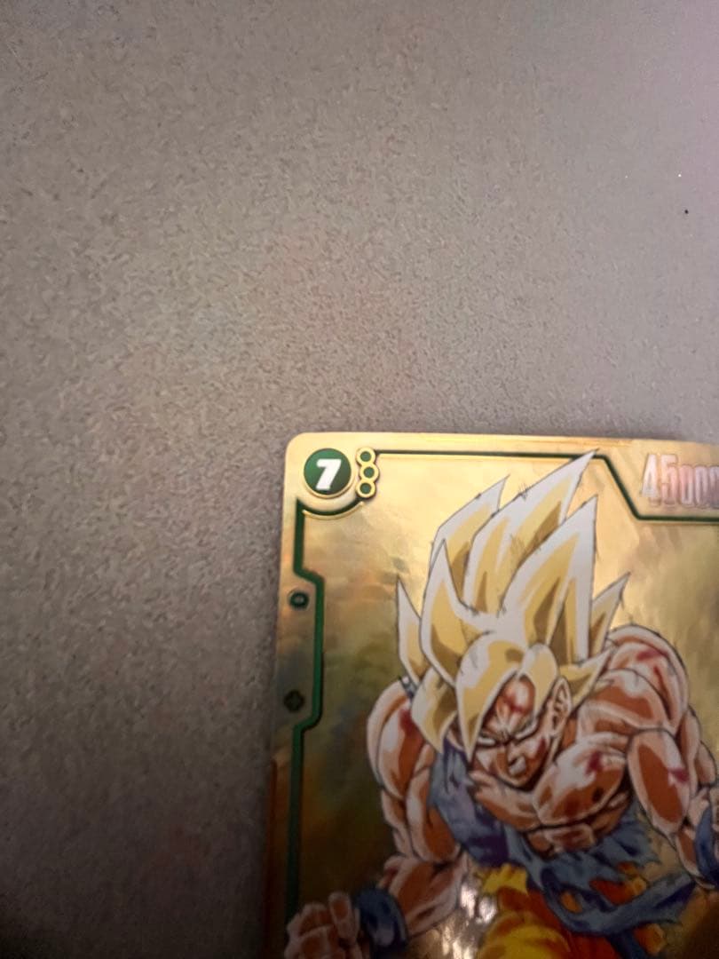 ドラゴンボールFW マンガブースター01 孫悟空