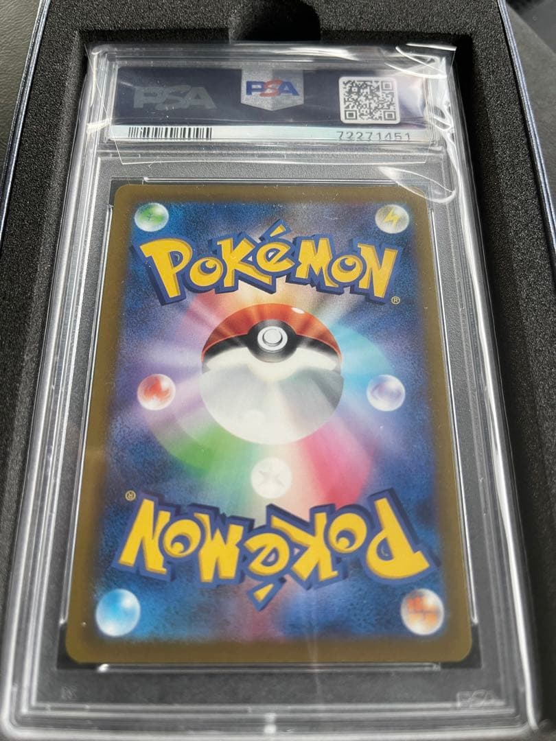 ニンフィア VMAX HR S6a イーブイヒーローズ 093/069