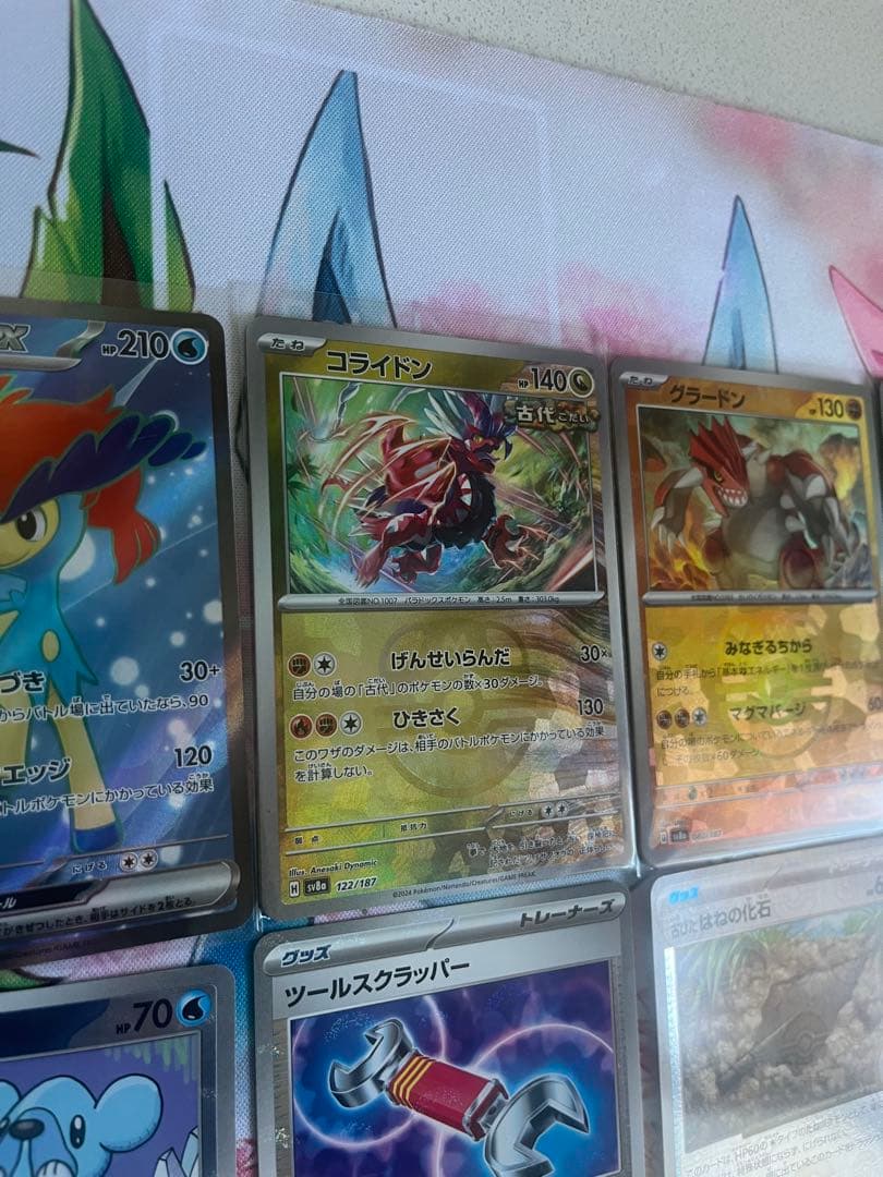 ポケモンカード　SAR SR マスボ　モンボまとめ売り