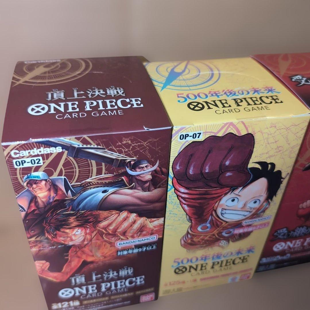 【テープ付きBOX】ONE PIECE カードゲーム 5種類セット