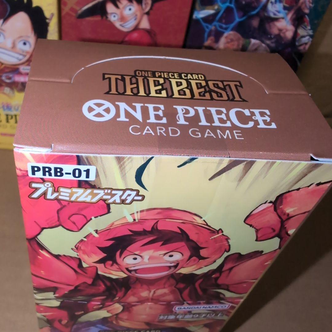 【テープ付きBOX】ONE PIECE カードゲーム 5種類セット