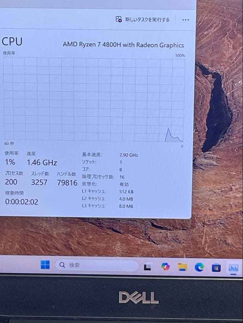 Windowsノート本体 Dell G5 5505 Ryzen7-4800H RX5600M 144Hz