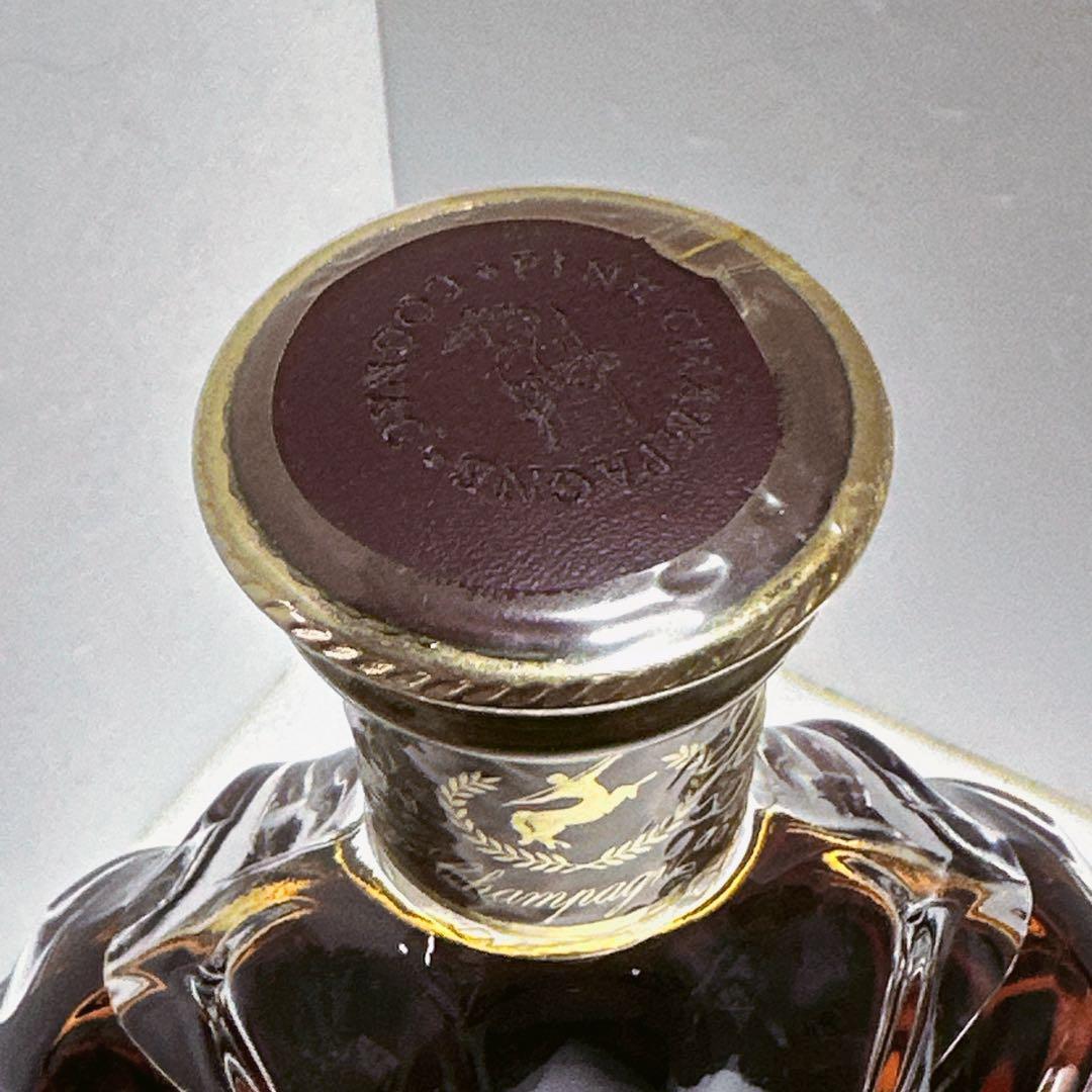REMY MARTIN XO SPECIAL ブランデーレミーマルタン