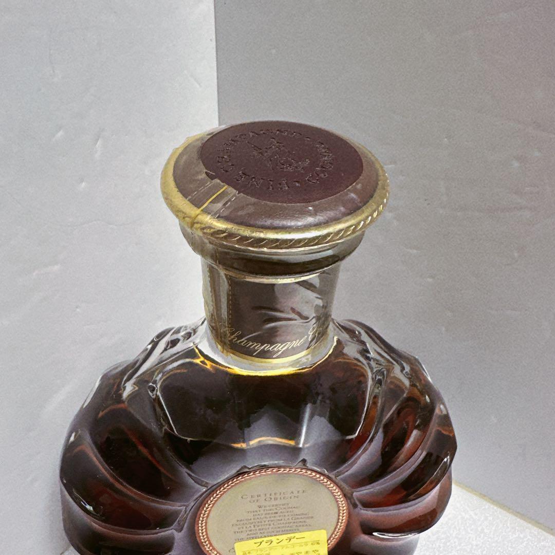 REMY MARTIN XO SPECIAL ブランデーレミーマルタン