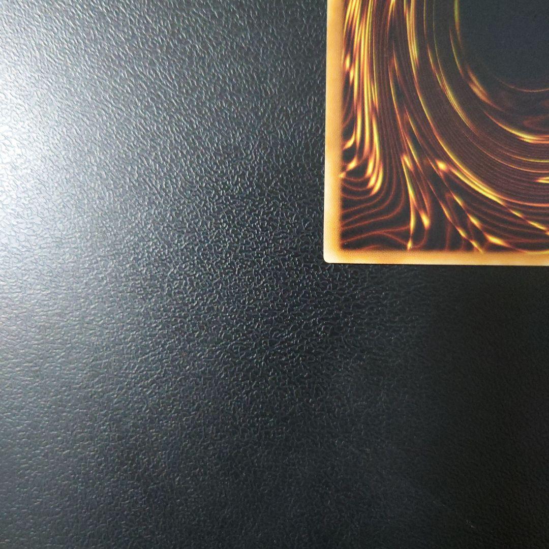 K*様 【美品】遊戯王「降雷皇ハモン」レリーフ