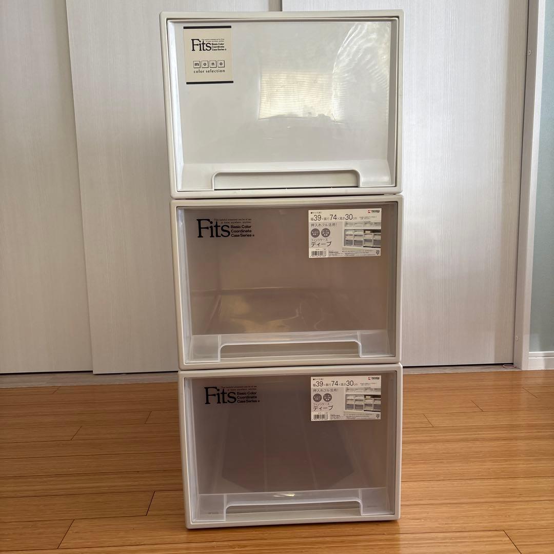 Fits 天馬　衣装ケース　3ケース