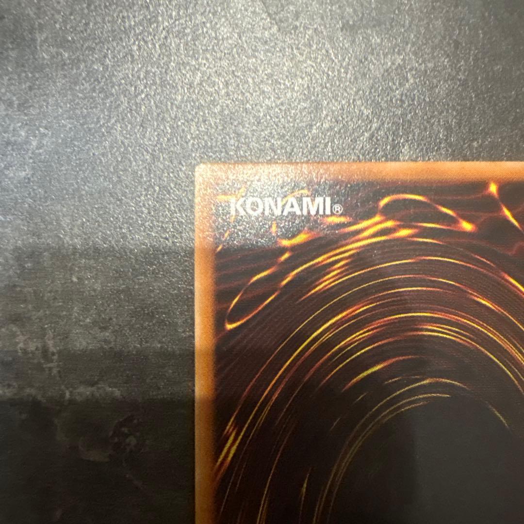 遊戯王OCG カオス・ソルジャー レリーフ　美品