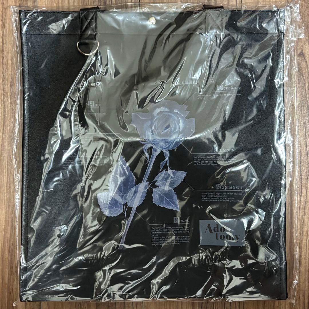 Adotomy 合皮トートバッグ　トートバッグ