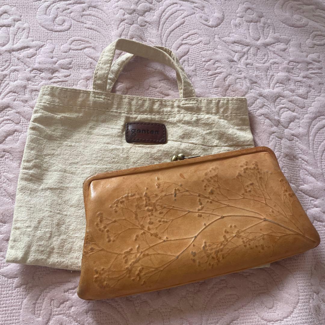 genten フィトリート 長財布 レアな限定品